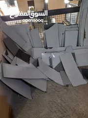  3 الواح الكبوند