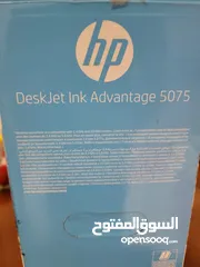  5 HP Deskjet 5075 (All in one) work with wifi, touch screen طابعة وسكانر تعمل على الwifi، شاشة لمس