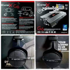  1 سماعة Ddt990 250ohm  pro + balster x