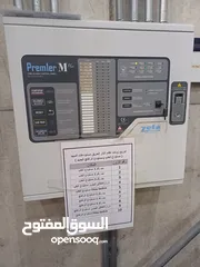  5 بيع وصيانة طفايات الحريق وكاميرات المراقبة وأنظمة الإنذار وأطفاء الحريق وكل ما يختص بالدفاع المدني
