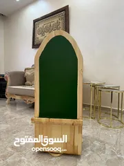  4 مكتبة اطفال مع قاعدة متحركة