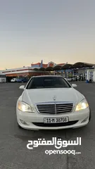  8 مرسيدس بنز s class 2008