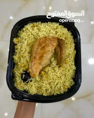  2 أكلات جاهزة شهيةً