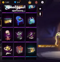  22 حساب فري فاير بسيط ب 10او للبدل على كيبورد قيمنق او ميكانيكل او يد بلاستيشن4 او عصافير