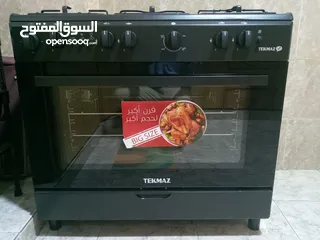  1 فرن تكماز اسود جديد