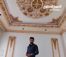  14 تنفيذ اعمال الديكور الداخلي للمنزل العصري باقل التكاليف وتخفيضات هائله _ silk .m.m. decoration