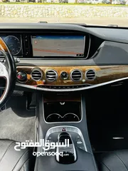  16 Mercedes S550 for sale