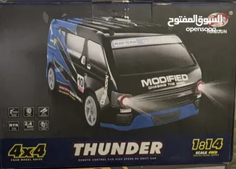  4 سيارات ار سي Rc