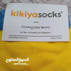  2 new Socks made in Korean!