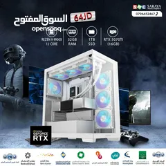  1 اقساط بدون دفعه اولى ( تجميعة كمبيوتر رايزن 9 Pc Computer Ryzen 9 RTX5070TI )
