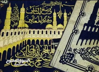  3 نسيج إسلامي لديكور الحائط