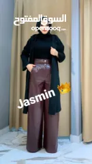  3 طقم تلات قطع بني 44 اسود44/42  150واصل القدس والضفه شتوي