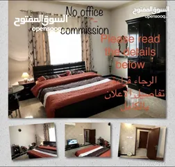  1 Fully furnished studio or room in north algubrah alzibah ,  غرف مؤثثه للايجار العذيبه