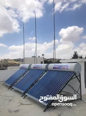  2 مصنع سمير ادريس للسخانات الشمسية