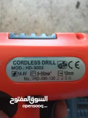  15 شروة مفركهات للبيع للبيع زي ما هم ما بعرف عنهم اشي