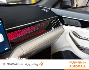  14 بي واي دي سونج بلس فلاج شيب كهربائية بالكامل 2024 BYD Song Plus Flagship Champion Edition SUV EV