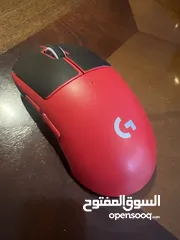  2 G pro superlight x red