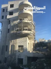  3 شركة ابو سراج للمقولات كحله عربيه وتشطيب وعزل خرجي من رطوبه.