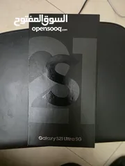  2 s21 ultra  بحالة ممتازة