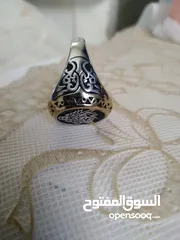  3 خاتم فضه مذهب شغل يدوي