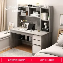  3 مكتب دارسي أنيق وعملي تصميم ذكي  ليوفر مساحة كبيرة مناسب المدارس والجامعات اللابتوب والكمبيوتر .