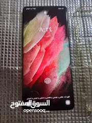  1 Samsung galaxy  S21  altra  للبيع او البدل