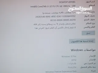  3 لاب توب DELL للبيع جهاز نضيف