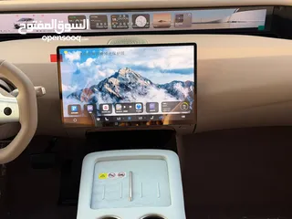  14 Avtar 07 plug in hybrid max edition 2025