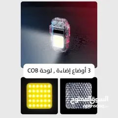  17 ولاعة بدون غاز قداحة مع كشاف ضوء تعمل بالشحن ضد الماء و الرياح ولاعه بلازما قداحه شحن كهرباء Usb