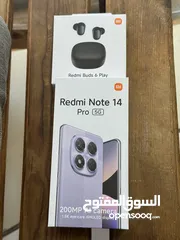  7 مستعمل ايام