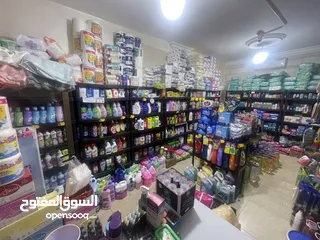  10 محل منظفات يعمل بشكل جيد جدا