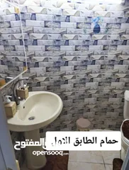  3 بيت للبيع ثلاث طوابق  سفح النزهه تاني دار على الشارع