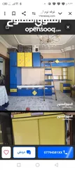  3 غرفة نوم طابقين