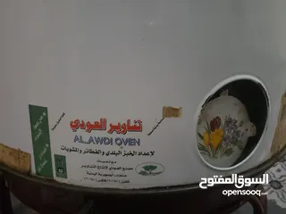  1 تنور العودي استخدام قليل جدا والبيع للحاجه والله حجم كبير ونظيف جدا