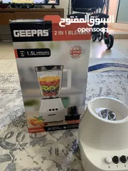  2 Geepas new blender in Ajman