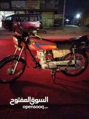  1 دراجة ناما شلامجه