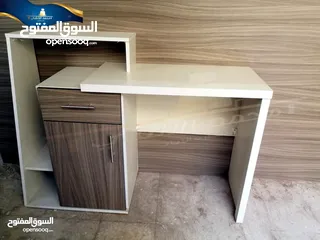  23 طاولة games موديل تركي فقط