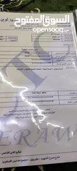  17 فورد فيوجن 2017 فحص كامل مالك ثاني الحره دفتر الوكاله دهان الوكالة  لم تعمل تطبيقات