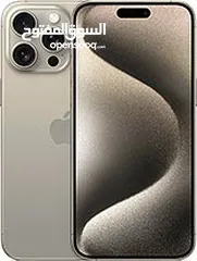  1 iPhone 15 pro max