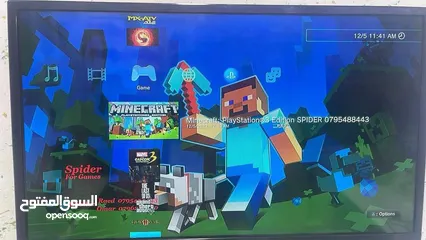  7 بلاي ستيشن