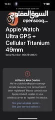  6 Apple Watch Ultra 1 ساعة ابل ألترا جديدة نو اكتف بسعر مغري جدا