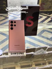  1 Samsung s22 ultra 256 used ////// سامسونج اس 22 الترا 256 جيجا مستعمل وكالة عربي اصلي مع الكرتونة
