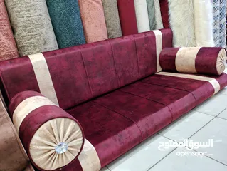 2 جلسات عربيه و خليجيه و ستائر تركيه و ستائر التعتيم موقعنا الزرقاء سوق النصر معرض جود