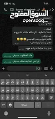  21 صيانه مكيفات وثلاجات وغسالات
