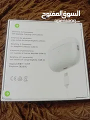  1 سمعات Airpods Pro جديد غير مفتوح اصلي السعر 80