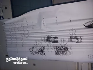  23 آلة تصوير ريكو افيشو mp2500
