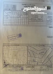  1 قطعة ارض في جبل الحديد