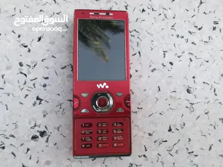  2 جوال باب الحارة Sony Ericsson w995