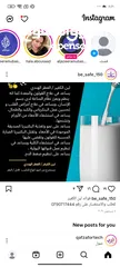  3 لبن الكفير،الفطر الهندي