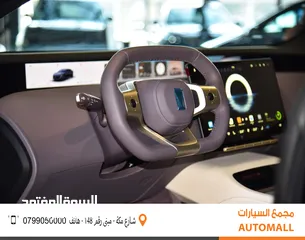  8 أفاتار 12 كهربائية 2024 AVATR 12 Performance Dual Motor 4WD